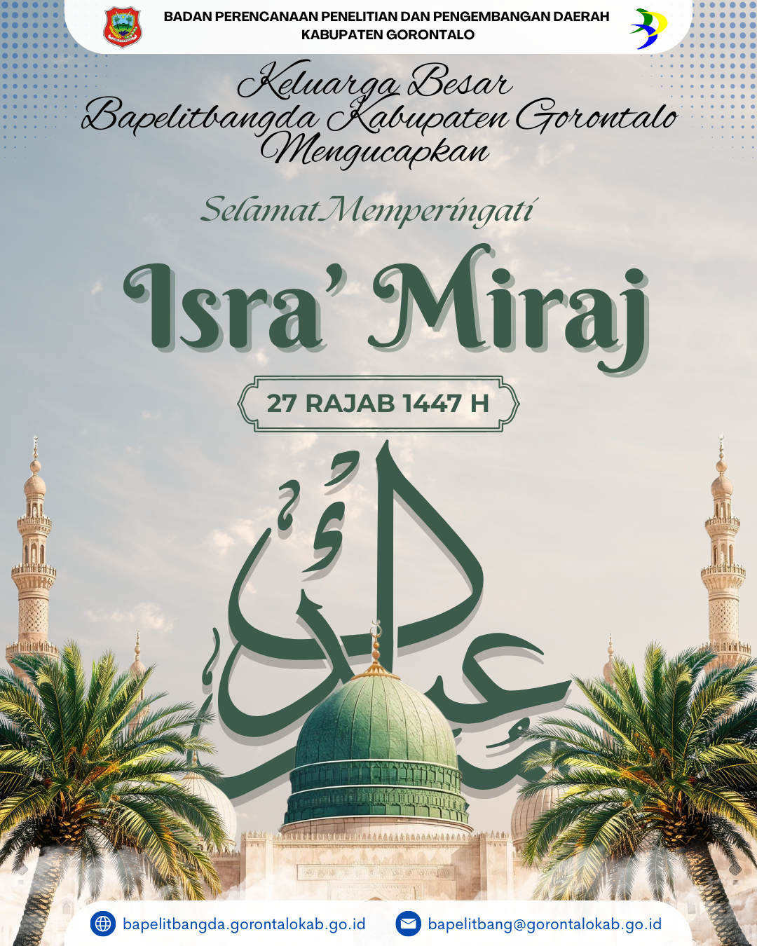 Peringatan Isra Mi'raj 27 Rajab 1447 H